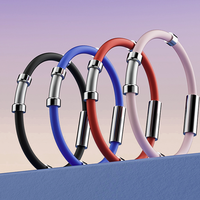 尤利特 防静电手环 升级款 黑色 八环