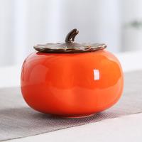 艺狮柿柿如意陶瓷柿子茶叶罐小号旅行茶具一壶二杯礼盒包装 柿子罐
