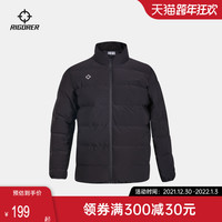 准者2021新款羽绒服男女篮球运动训练保暖防风短款宽松立领绒外套