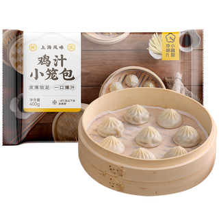 珍味小梅园 鸡汁小笼包 400g*5袋