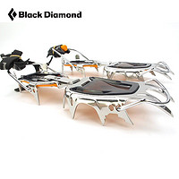 Black Diamond BlackDiamond黑钻BD专业户外雪地爪防滑登山攀冰装备卡入型冰爪