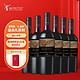 MONTES 蒙特斯 家族珍藏系列赤霞珠佳美娜干红葡萄酒750ml *6智利原瓶进口红酒