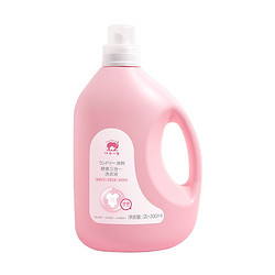 Baby elephant 红色小象 婴儿洗衣液 酵素去污大容量洗衣液2.5L
