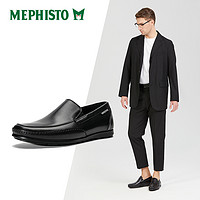 MEPHISTO/马飞仕图2021春乐福鞋男新款男鞋一脚蹬休闲皮鞋ANDREAS