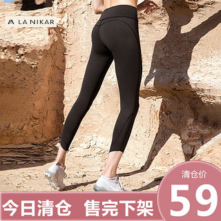 健身裤女秋冬跑步速干紧身显瘦高腰瑜伽裤外穿