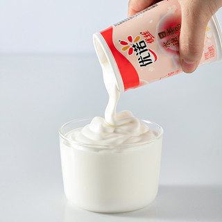 yoplait 优诺 优丝 季节限定 风味发酵乳 水嫩白桃味 135g*6杯