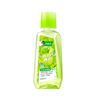 DARLIE 好来 漱口水 洁白青柠 250ml*3