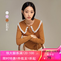 茵曼2021秋装新款女绣花边翻领圆领装饰扣田园风显瘦套头毛衣