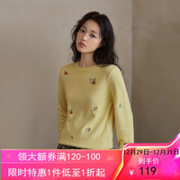 茵曼2021秋装新款女圆领设计清新花卉刺绣宽松显瘦简约套头毛衣