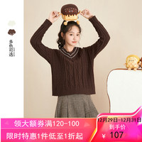 茵曼V领毛衣女麻花复古2021年冬季新款套头学院风宽松百搭针织衫