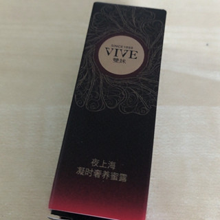 VIVE 雙妹 夜上海凝时奢养蜜露 15ml