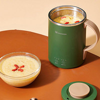 mokkom ·磨客升级款带茶滤多功能迷你桌面养生杯·2色选