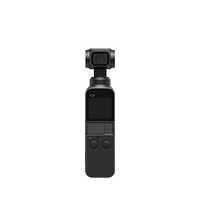 DJI 大疆 灵眸Osmo系列 Pocket 口袋云台相机