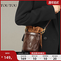 toutou TOUTOU2021冬季新款高级感小众设计抽绳水桶包手提女包单肩斜挎包