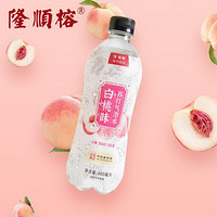 隆顺榕 白桃味苏打气泡水 480ml*5瓶