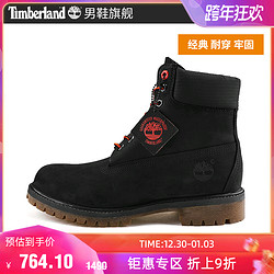 Timberland 添柏岚 【跨年狂欢】Timberland添柏岚踢不烂男鞋马丁靴靴子潮流户外休闲高帮黑|A1U7M