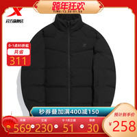 XTEP特步羽绒服男女2021秋冬新款鸭绒保暖立领夹克防风运动羽绒外套