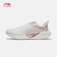 李宁 LI-NING?beng超轻19跑步鞋女鞋2022新款官方专业减震跑鞋回弹运动鞋
