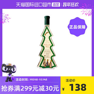 新年跨年女神送礼德国圣诞树雷司令精选甜白葡萄酒 500ml