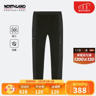 NORTHLAND 诺诗兰 男款户外软壳长裤 NCPBT5622S