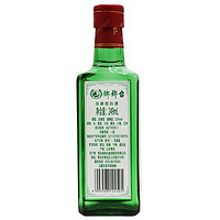 LANGYATAI 琅琊台 小绿瓶  52度 浓香型白酒 249mL