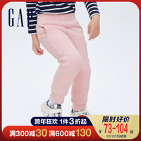 Gap男女幼童仿羊羔绒运动卫衣卫裤 秋冬新款童装儿童加绒保暖套装