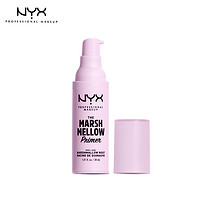 NYX 清爽不油腻服帖12h持妆补水锁水保湿 30ml