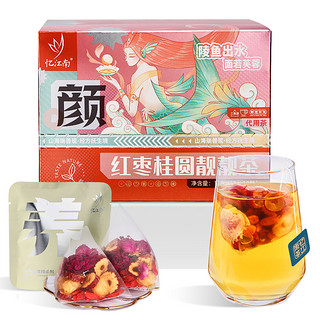 忆江南 颜 桂圆红枣靓靓茶 120g*2盒