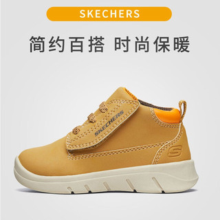 SKECHERS 斯凯奇 93821N33 男女童运动鞋