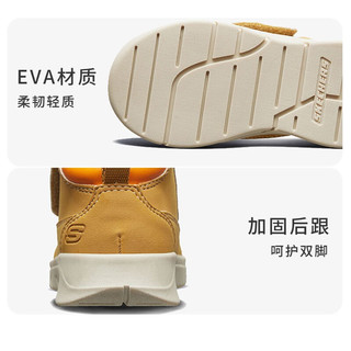SKECHERS 斯凯奇 93821N33 男女童运动鞋