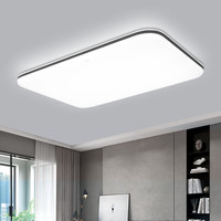 飞利浦 照明led吸顶灯简约现代客厅灯客厅吸顶灯北欧书房卧室灯具