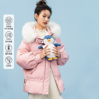 2021冬季新款大毛领连帽羽绒服女短款甜美小个子白鸭绒外套