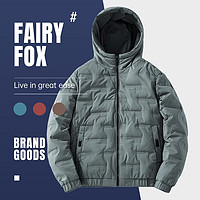 FAIRY-FOX 冬季男款简约连帽保暖棉衣休闲男式夹克外套