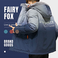 FAIRY-FOX 秋冬男式学院风加厚保暖舒适百搭男式棉衣