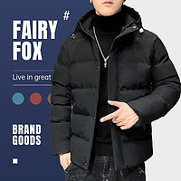 FAIRY-FOX 2021秋冬新款保暖宽松连帽棉衣男式外套夹克
