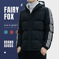 FAIRY-FOX 2021秋冬新款青少年时尚立领保暖外套个性百搭男棉衣