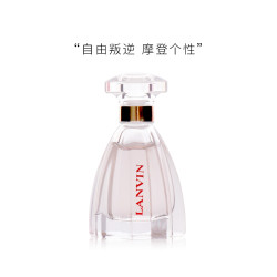 浪凡女士香水 Lanvin 浪凡q香邂逅卡普里淡香水 摩登公主浓香水4 5毫升多少钱 什么值得买
