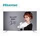 PLUS会员：Hisense 海信 75E8G 液晶电视 75英寸 4K