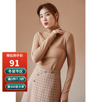 独束大码女装堆堆领打底衫女秋冬内搭修身显瘦胖mm毛衣长袖针织衫 卡其色 L