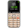 Coolpad 酷派 S628 移动联通版 2G手机 金色
