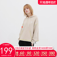umbro茵宝2021秋冬新款女纯色运动套头衫连帽百搭卫衣UI213AP2432