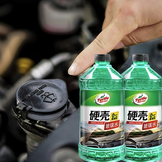 Turtle Wax 龟牌 硬壳系列 乙醇玻璃水 0°C 2L 2瓶装
