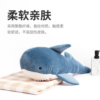 MINISO 名创优品 玩具公仔抱枕靠枕大号 送女朋友生日礼物 海洋系列-鲨鱼公仔（浅蓝-56*20cm）