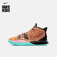 Nike 耐克官方 KYRIE 7 ASW (GS) 大童篮球童鞋 CW3235