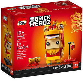 LEGO 乐高 BrickHeadz方头仔系列 40540 舞狮者