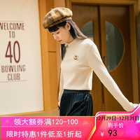 茵曼秋装新款文艺简约基本款打底衫套头长袖绣花多色长袖T恤