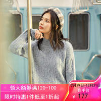 茵曼冬装新款扭结提花休闲百搭纯色半高领套头毛衣女落肩森系