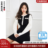 ONEMORE2021秋冬新款小香风针织连衣裙女长袖毛衣裙气质连衣裙