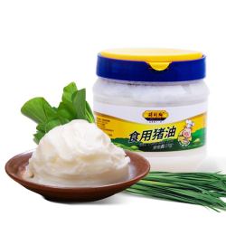 得利斯猪油1kg猪油生鲜熟猪油