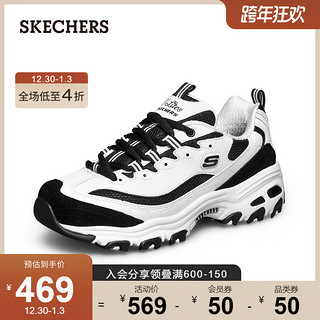 SKECHERS 斯凯奇 商场同款 熊猫鞋黑白老爹鞋 13148